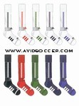 adidas Elite Sock